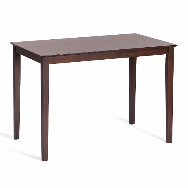 Обеденный комплект Хадсон (стол + 4 стула)/ Hudson Dining Set