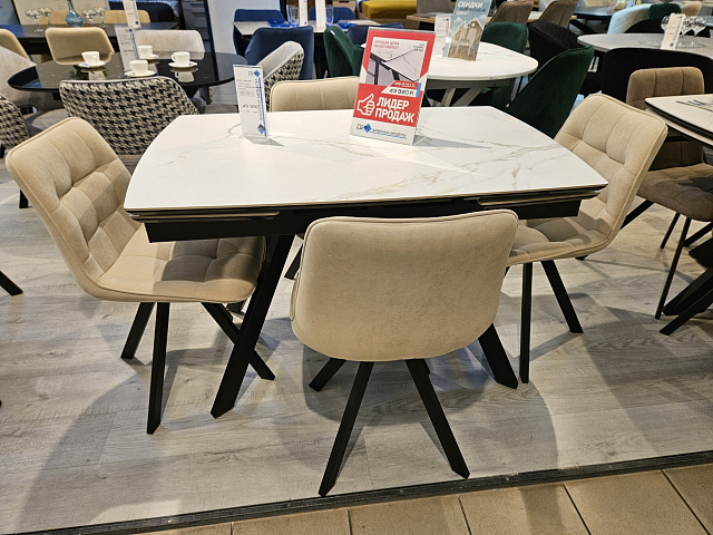 Стул DikLine 229 поворотный, B03 BEIGE, ножки черные