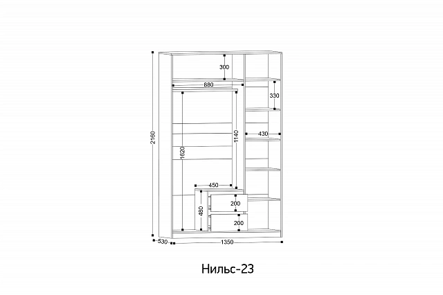 "НИЛЬС 23" шкаф 3-х ств.