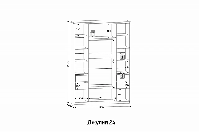 "ДЖУЛИЯ 24.4" шкаф 4-х ств с зеркалом