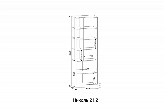 НИКОЛЬ 21.2" стеллаж